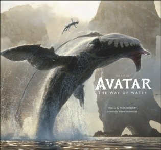 Art of Avatar 2 фото книги