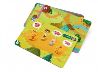 Детектим. Для детей: Кристофер и его плюшевые друзья фото книги 5