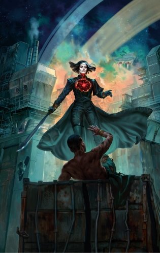 Озаренный Солнцем фото книги 4