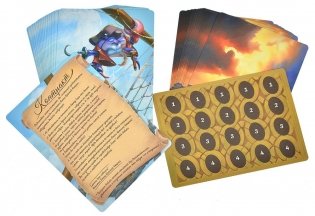 Эверделл Дальний берег: Забытые клады фото книги 11