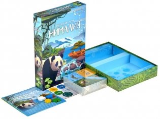 Нималия. Что нам стоит заповедник построить? фото книги 3