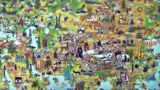 Карта мира для детей фото книги 5