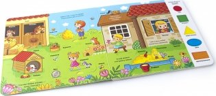 Книжка с окошками "Мои первые слова. Ферма" фото книги 2