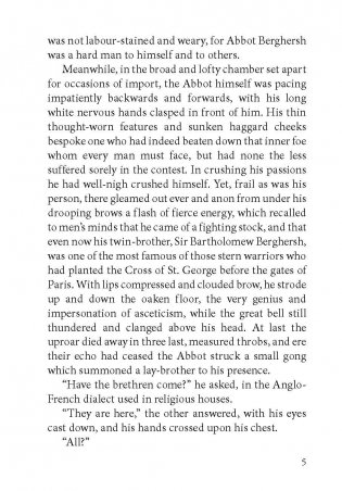 The White Company фото книги 6