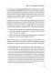 Сами придут, сами купят. Как продать ценность дорого. Авторская модель Колотилова-Ващенко фото книги маленькое 12