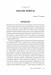 Сократовские вопросы в психотерапии и консультировании фото книги маленькое 8