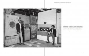 Dennis Morris фото книги 3