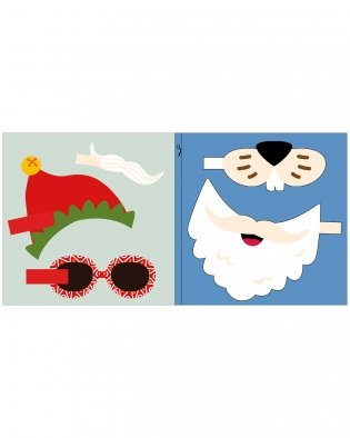 Новогодние украшения и поделки из бумаги. 200 заготовок фото книги 4