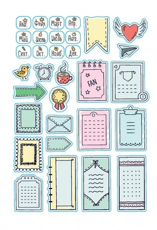 В точку! Bullet-journal. Наклейки для Bullet Journal. Более 300 наклеек (розовая) фото книги 7