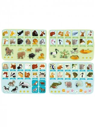 Активити Атлас. Животные фото книги 3