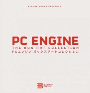 Pc engine: the box art collection фото книги