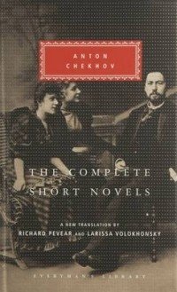 The Complete Short Novels фото книги