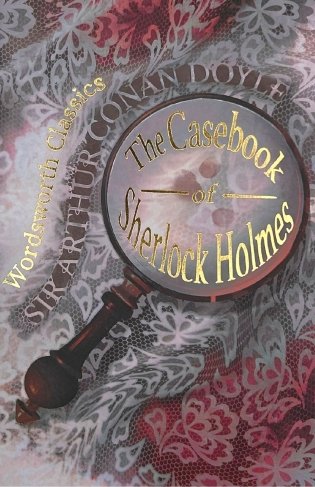 Complete Sherlock Holmes фото книги 4