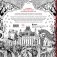 Страшно, но красиво. Раскраска-антистресс для творчества и вдохновения фото книги маленькое 12