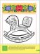Расписная игрушка. Для занятий с детьми от 4 до 5 лет. Книжка с игрой и наклейками фото книги маленькое 7