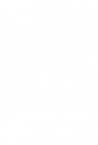 Офисный успокоин. Коллеги, а давайте... фото книги 11