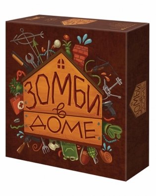 Настольная игра "Зомби в доме" фото книги