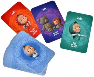 Машины сказки фото книги 11