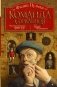 Команда сорванцов фото книги маленькое 2