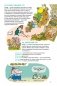 Нескучные ответы про роботов и интернеты фото книги маленькое 12