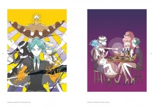 Страна самоцветов. Псевдоморфоза любви фото книги 5