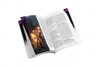 Shadowrun: Шестой мир. Свободный Сиэтл. Дополнение фото книги 2