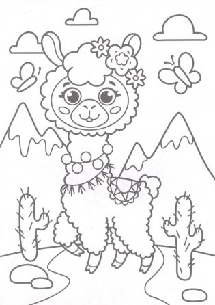 Милые зверята. Маленькая раскраска фото книги 5