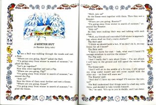 Christmas Eve Fairy Tales. Сказки под Рождество фото книги 2