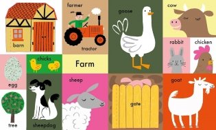 100 First Words фото книги 2