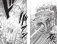 One-Punch Man. Книга 17. Возвести в степень. Рассвет фото книги маленькое 6