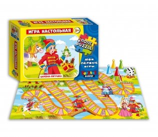 Игра настольная "Царевна-лягушка" фото книги 2