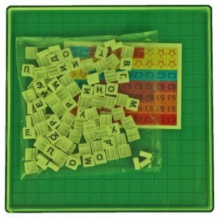 Словодел пластиковый. Умные игры фото книги 4