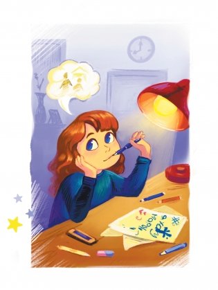 Сінічкіны званочкі. Казкі і апавяданні фото книги 10