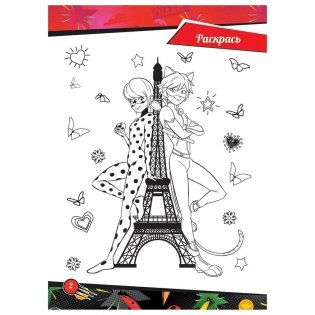 ND Play / Занимательный блокнот с наклейками и заданиями Miraculous Леди Баг и Супер-Кот, Тайны Парижа фото книги 3