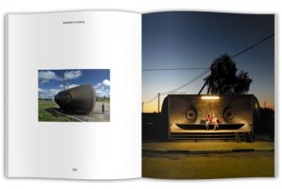 Алексей Козырь фото книги 7