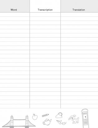 Тетрадь-словарик по английскому языку. 4 класс фото книги 10