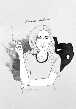 Барбизон. В отеле только девушки фото книги