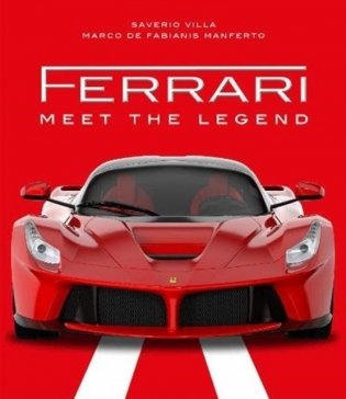 Ferrari: Meet the Legend фото книги
