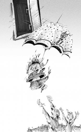 Самые вредные советы фото книги 9