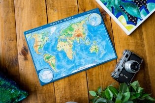 Магнитный пазл "Карта мира" фото книги 6