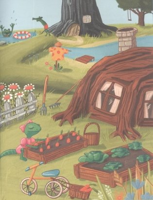 Корзинка с орехами и другие истории фото книги 3