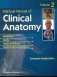 Manipal Manual of Clinical Anatomy, Vo. 2 фото книги маленькое 2