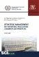 Strategic management. Key definitions, regulations, judgments and principles. Методическое пособие фото книги маленькое 2