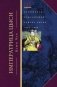 Императрица Цыси. Наложница, изменившая судьбу Китая. 1835-1908 фото книги маленькое 2