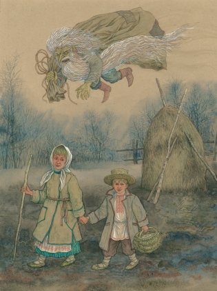 Чароўны свет. З беларускіх міфаў, паданняў і казак фото книги 12