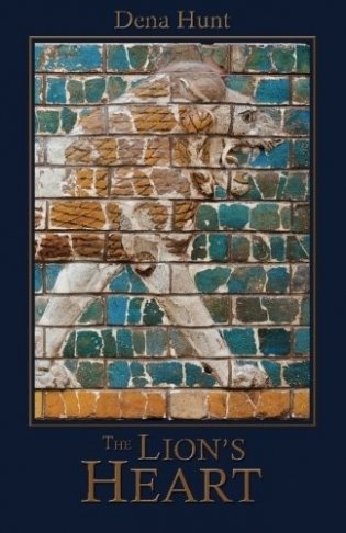 The Lion's Heart фото книги