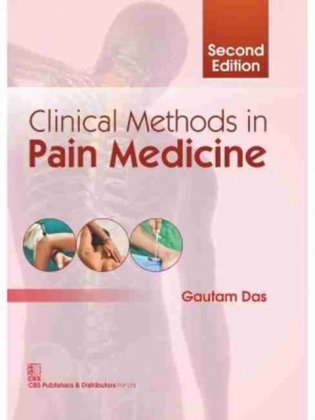 Clinical Methods in Pain Medicine, 2e (HB) фото книги
