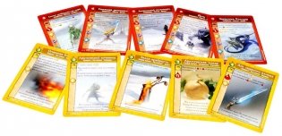 Подземелье. Царство Ледяной Ведьмы фото книги 4