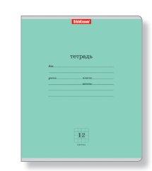 Тетрадь "Классика", А5, 12 листов, крупная клетка фото книги 2
