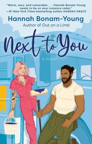 Next to you фото книги